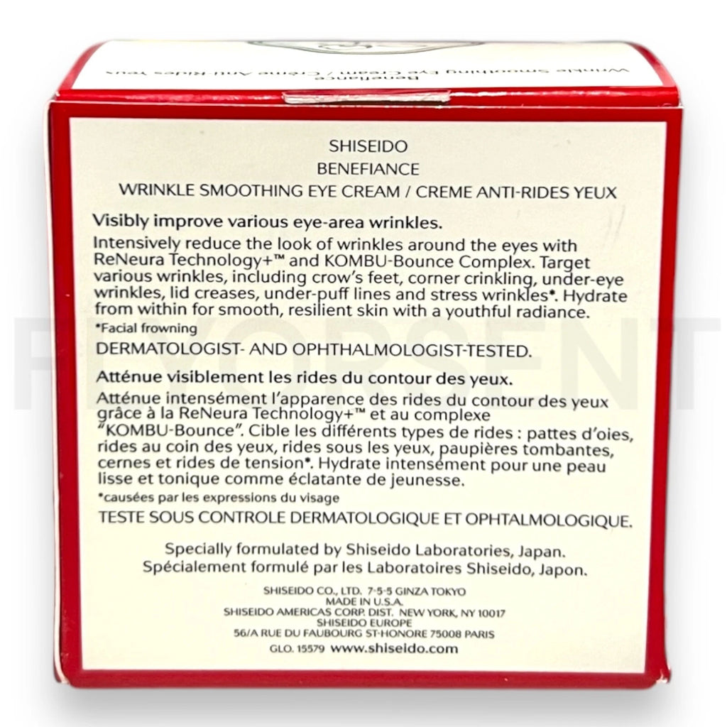 Shiseido Benefiance Wrinkle Smoothing Eye Cream 15ml / 0.51 oz NIB
